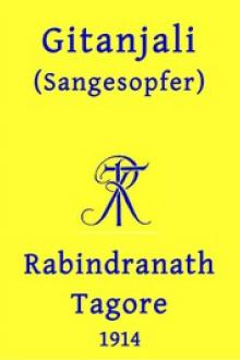 Gitanjali by Rabindranath Tagore