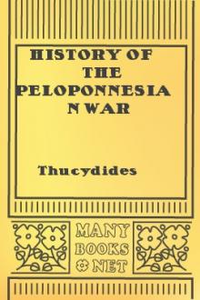 History of the Peloponnesian War by Thucydides