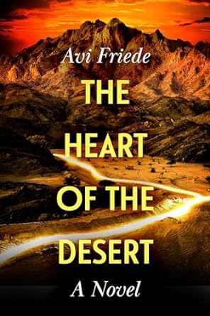 The Heart of The Desert